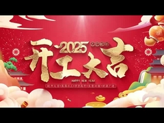 Çin'den özel giyim yamaları