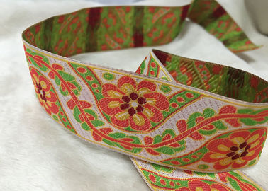 Non-Slip Tape Customiezd 3D Kauçuk Yamalar Dokuma Bant Üzerine Serigrafi Baskı