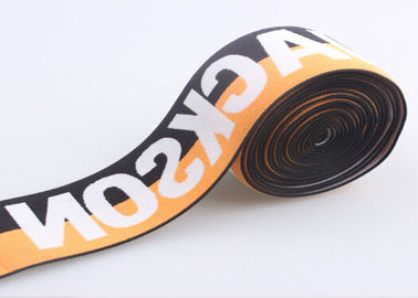 Yüksek Mukavemetli Spandex Siyah Jakarlı Elastik Bant Elastik Sütyen Bantları