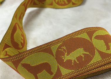 İpek Saten Baskı Dekoratif Polyester Şerit Dokuma Bant 1 - 18cm Ebat