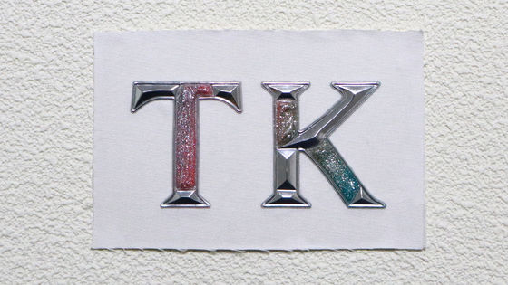 3 boyutlu metal yama Yapıştırılmış logo Yüksek frekanslı TPU ısı transferi etiketi giysi toplu üretim fiyatı