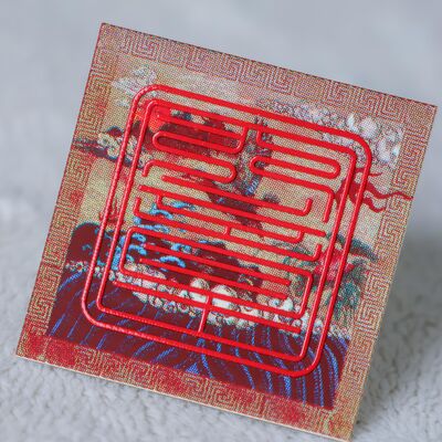 Özel Kumaş İpek Ekran Baskılı Etiket - Leopard Deseni Marka Logo Giyim Aksesuarları için Giyim Yamacı