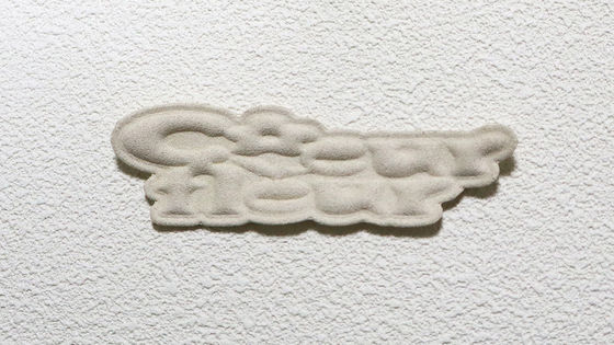Özel Deri Etiketler Özel Suede Mikrofiber PU Şapka Patch Deri Çamaşır Giysi Giysi Giysi
