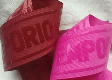Coloful Polyester İplik Şeridinde Parlak Şeffaf Silikon Logo Serigrafi Etiketi